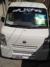 Nissan Clipper E Special Pack 2014 for Sale in Rawalpindi