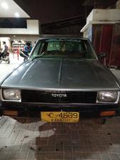 Toyota Corolla XE 1981 for Sale in Karachi