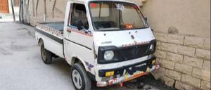 Suzuki Ravi 1979 for Sale in Rawalpindi