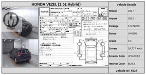 Used Honda Vezel X 2017