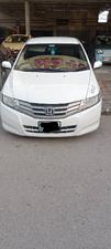Honda City 1.5 i-VTEC Prosmatec 2014 for Sale in Peshawar