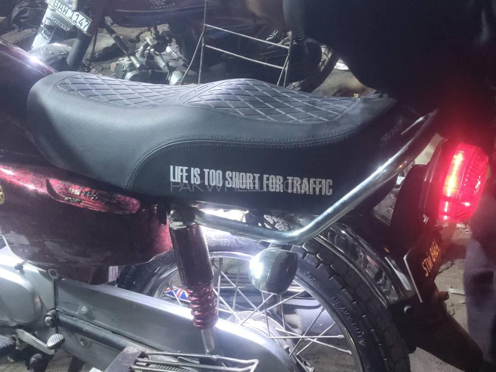 ہونڈا CG 125 - 2019 Seebi  Image-1