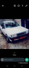 Nissan Sunny EX Saloon 1.3 1985 for Sale in Rawalpindi
