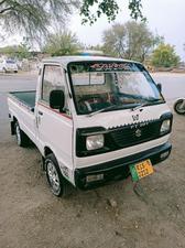 Suzuki Ravi 2015 for Sale in Rawalpindi