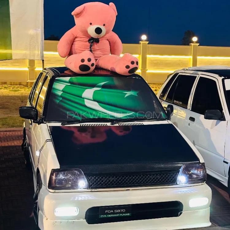 سوزوکی مہران - 2007 BOSS Image-1