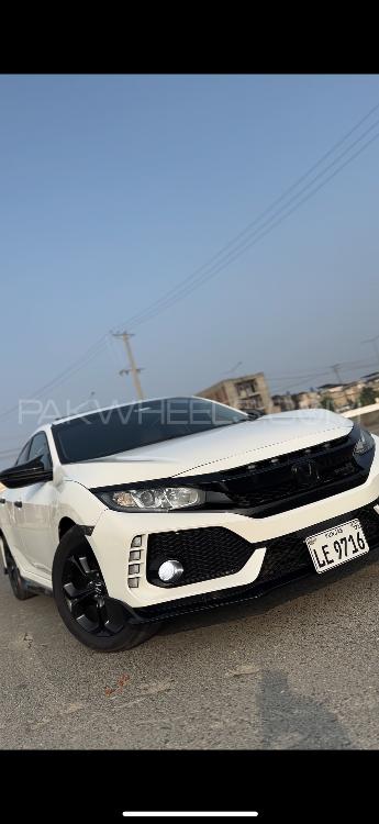 Honda Civic - 2017 Yuzu  Image-1