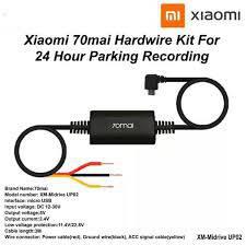 Xiaomi 70mai hardware kit подключение