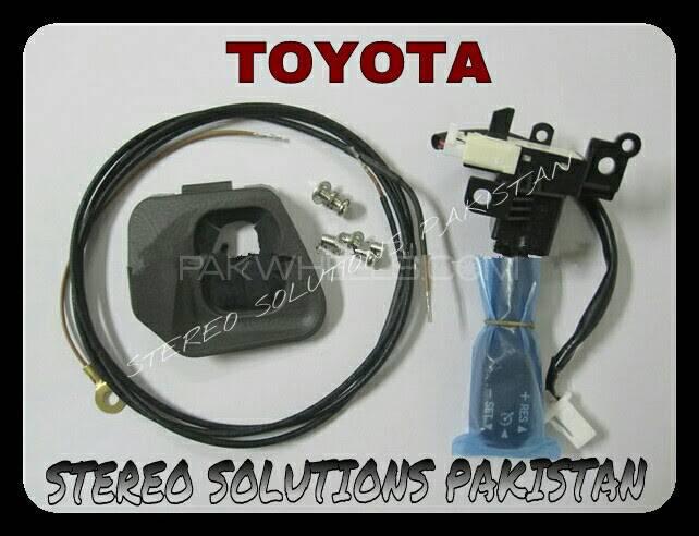 yaris cruise control available. Image-1