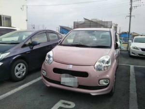 Toyota Passo + Hana Apricot Collection 1.0 2014 for Sale in Islamabad