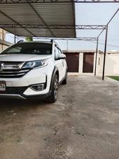 Honda BR-V i-VTEC S 2022 for Sale in Karachi