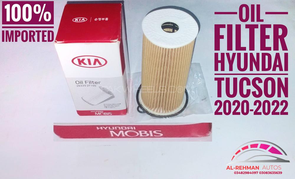 Buy OIL FILTER HYUNDAI TUCSON (20202022) in Karachi PakWheels