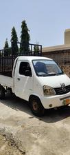 FAW Carrier Standard 2014 for Sale in Mian Channu