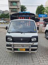 Suzuki Ravi 2016 for Sale in Gujrat