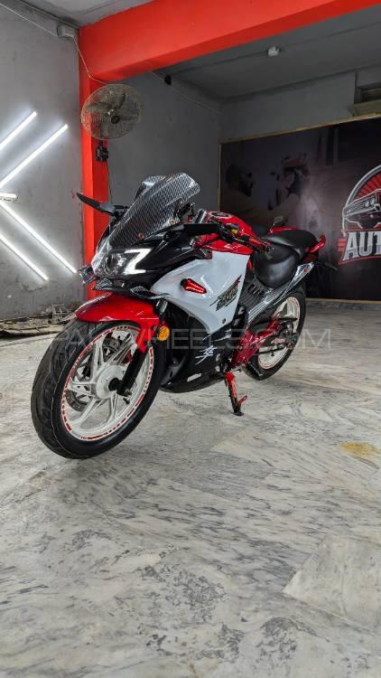 Chinese Bikes Lifan - 2017  Image-1