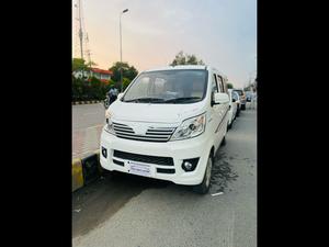 Changan Karvaan 2022 for Sale in Lahore