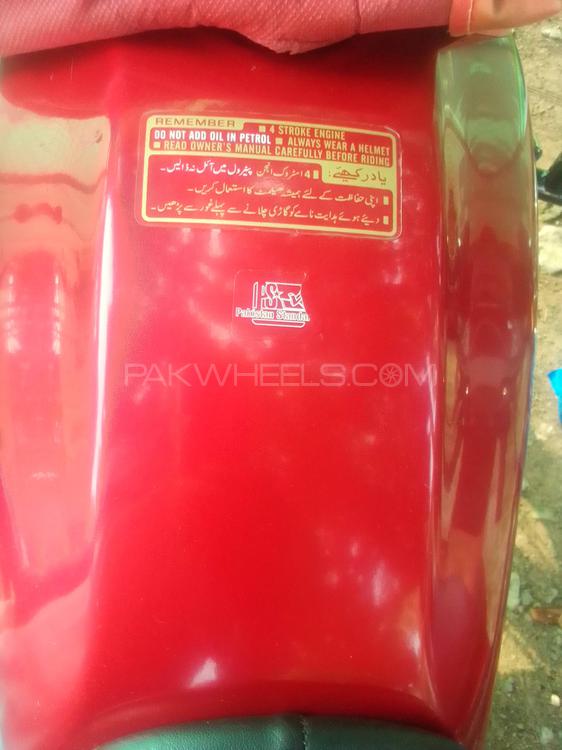 honda pridor 2019
