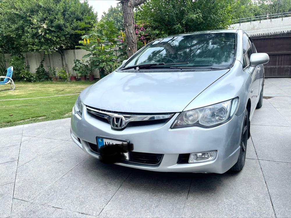 Honda Civic 2006 For Sale In Lahore 