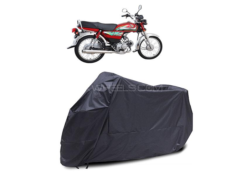 PVC Coated Bike Top Cover For 70cc - Black  Image-1