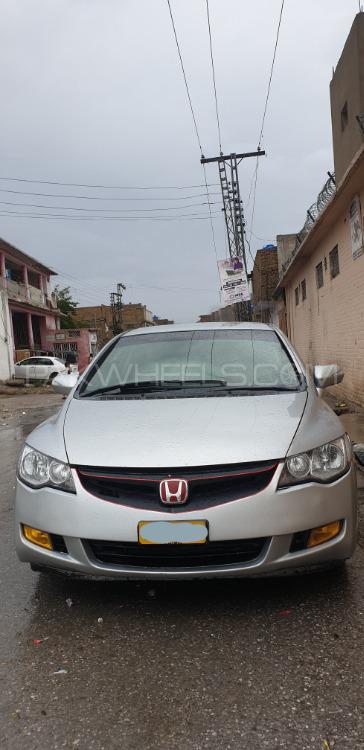 Honda Civic 2008 for Sale in Quetta Image-1