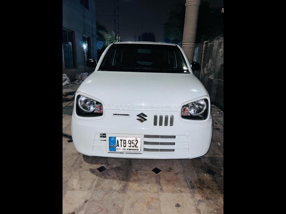 Suzuki Alto Vxr For Sale In Islamabad Pakwheels