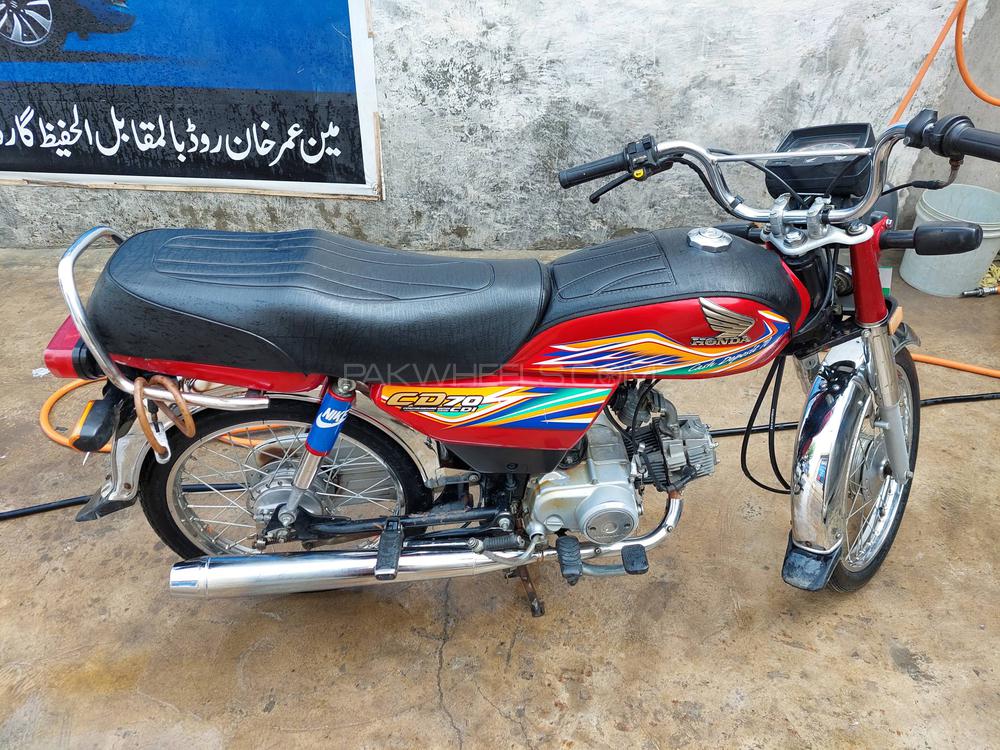 Used Honda Cd 70 2020 Bike For Sale In Lahore - 410842 