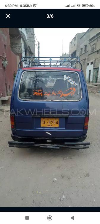 Suzuki Ravi 1981 for Sale in Karachi Image-1