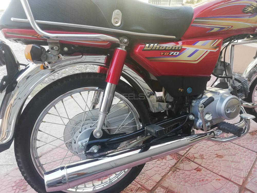 DYL Dhoom YD-70 2022 for Sale Image-1