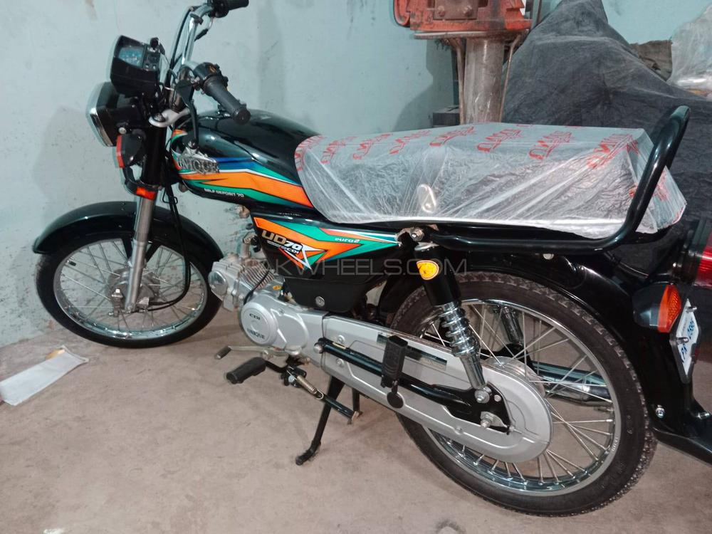 Used Unique Xtreme UD 70 2022 Bike for sale in Karachi - 417941 | PakWheels