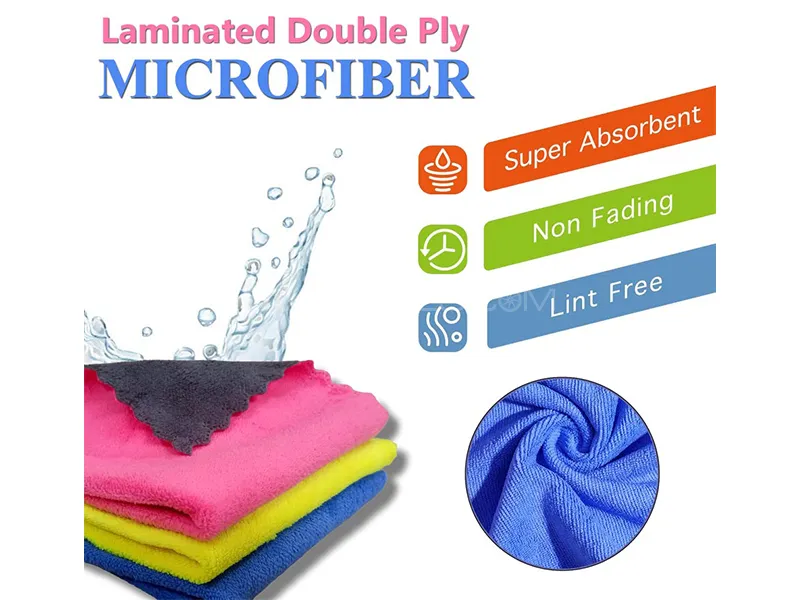 MicroFiber Cloth Edgeless Laminated Double Ply 500 GSM | 30x30cm - Pack Of 3 Image-1