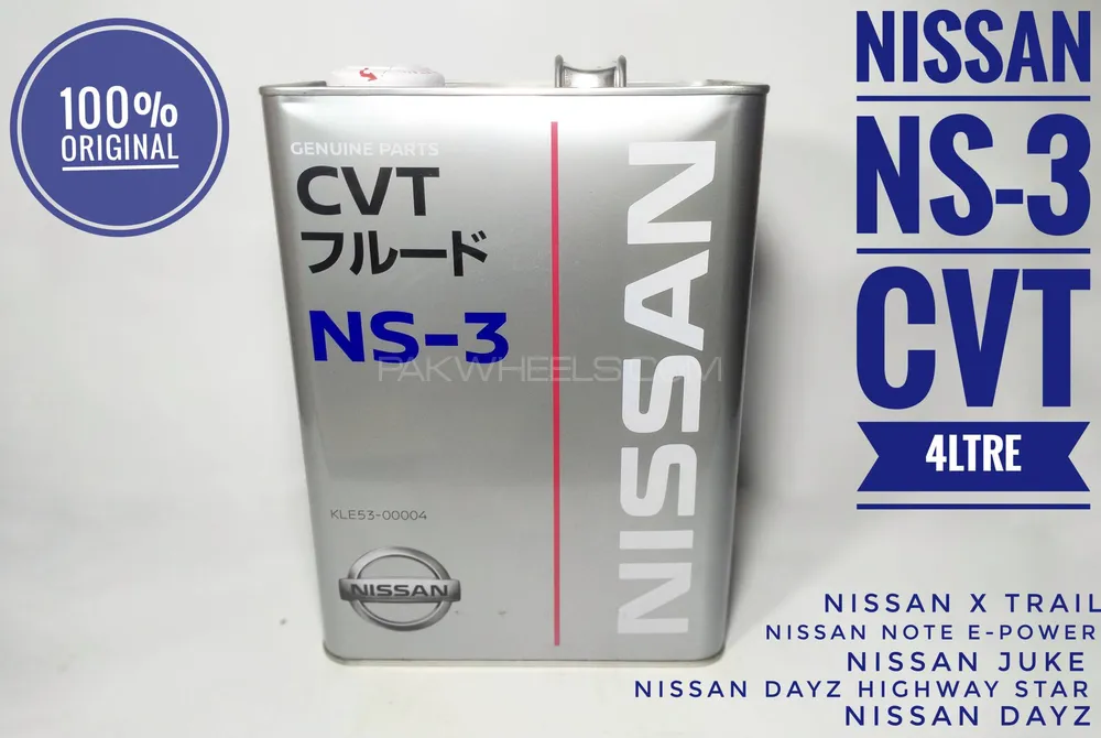 NISSAN CVT NS3 TRANSMISSION OIL Image-1