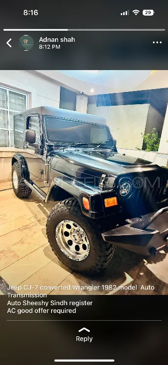 Jeep Other 1982 for Sale in Islamabad Image-1