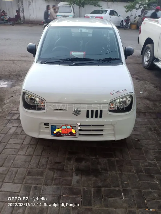 Suzuki Alto Vxr 22 For Sale In Islamabad Pakwheels