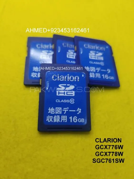  CLARION GCX613  GCX712   GCX714W  GCX775W  GCX776W  GCX778W  SGC761SW SD CARD only original product Image-1