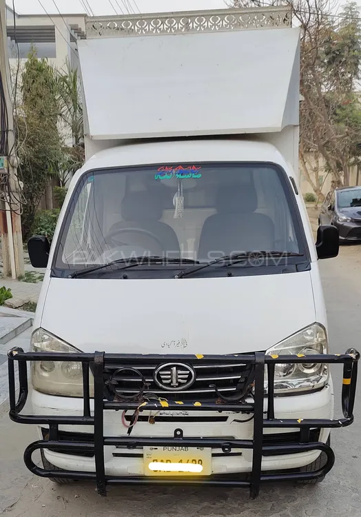 FAW Carrier 2020 for Sale in Bahawalpur Image-1