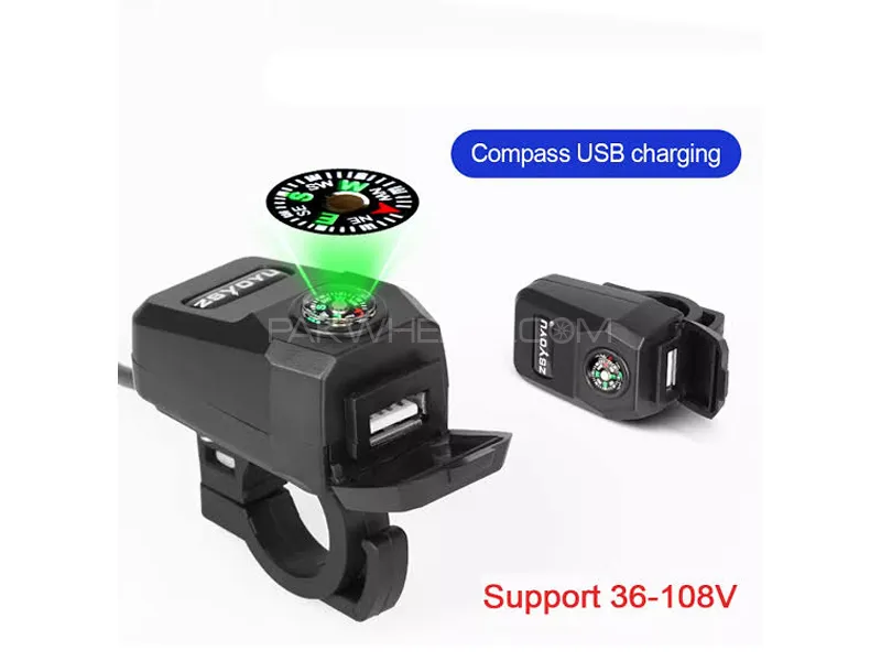 Motorcycle Charger With Compass  Image-1