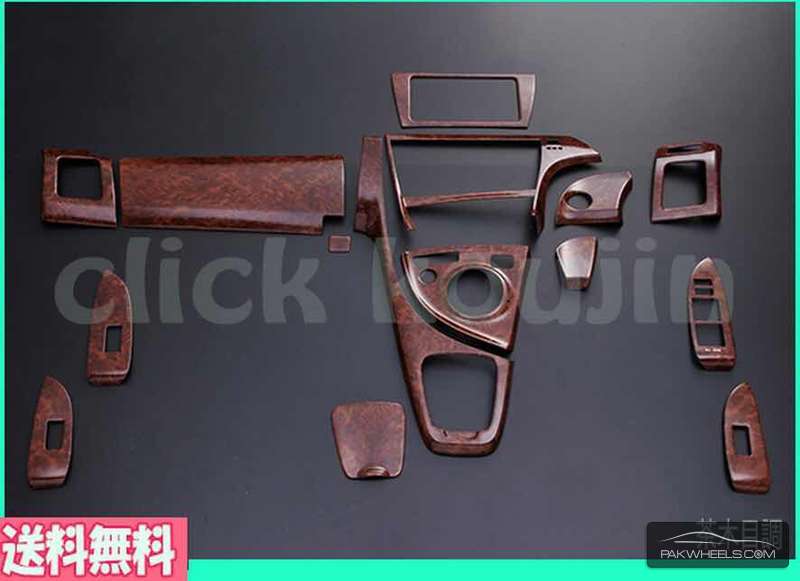 Toyota Prius Wooden Panel For Sale Image-1