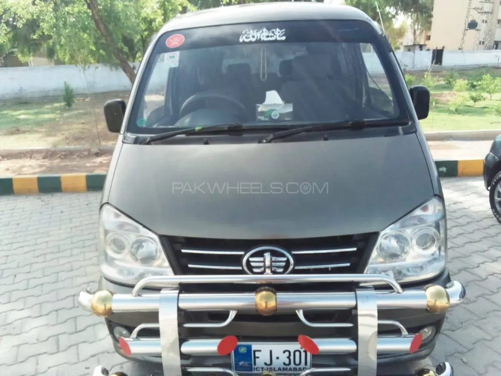 FAW X-PV 2016 for Sale in Islamabad Image-1