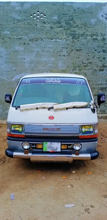 Toyota Hiace 1993 for sale in Kasur | PakWheels