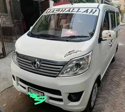 Changan Karvaan Plus 2022 for Sale