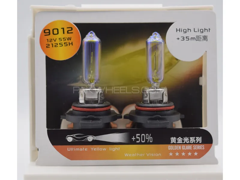 9012 Yellow Anti Fog Halogen Headlight Bulbs  Image-1