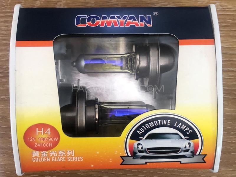 comyan h1 12v55w bulb