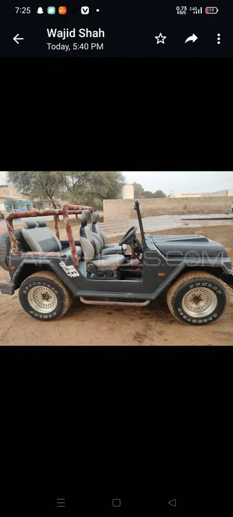 Jeep Commander 5.7 V8 Hemi 1975 for Sale in Fort Abbass Image-1