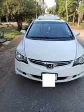 Honda Other 2011 for Sale