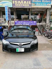 Honda Other 2009 for Sale