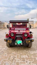 Jeep Other 1988 for Sale