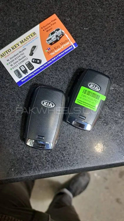 Auto Key Master & diagnostic Image-1