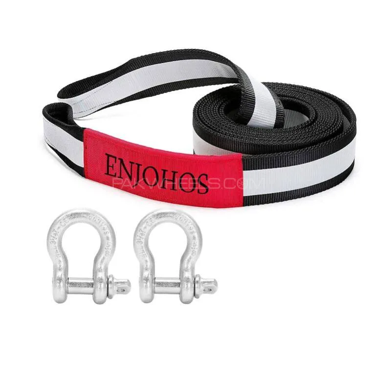 EMERGENCY CAR TOW ROPE Image-1