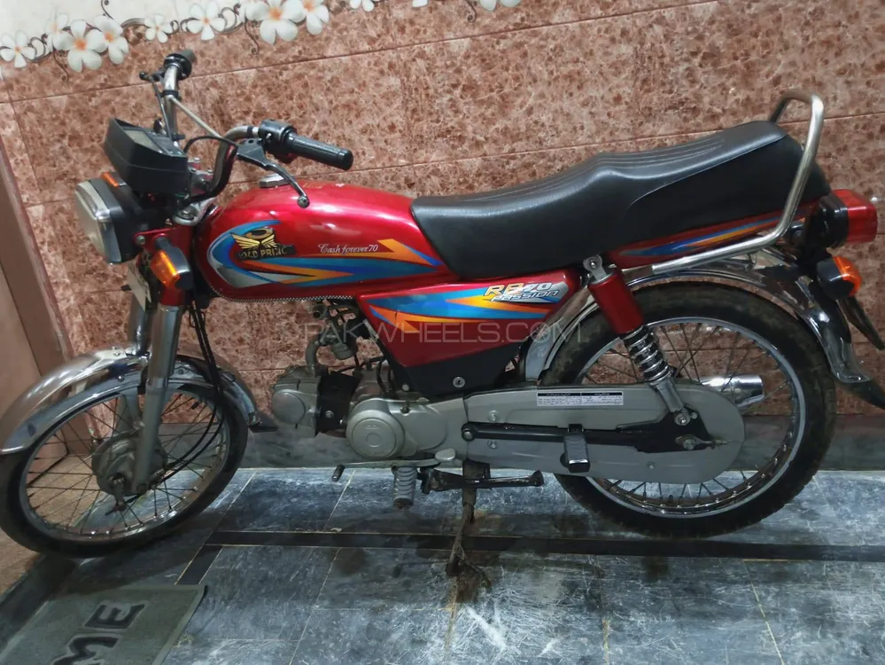 Road Prince 70 Passion Plus 2020 for Sale Image-1