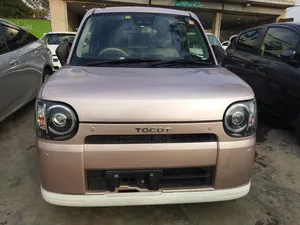 Daihatsu Mira 2020 for Sale