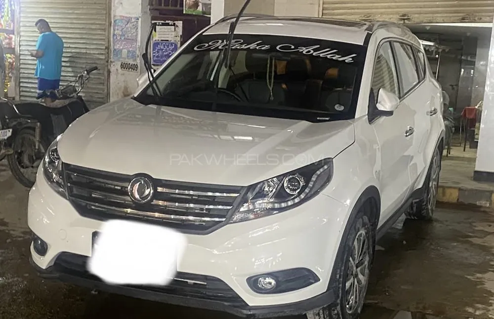 DFSK Glory 580 1.8 CVT 2020 For Sale In Karachi | PakWheels